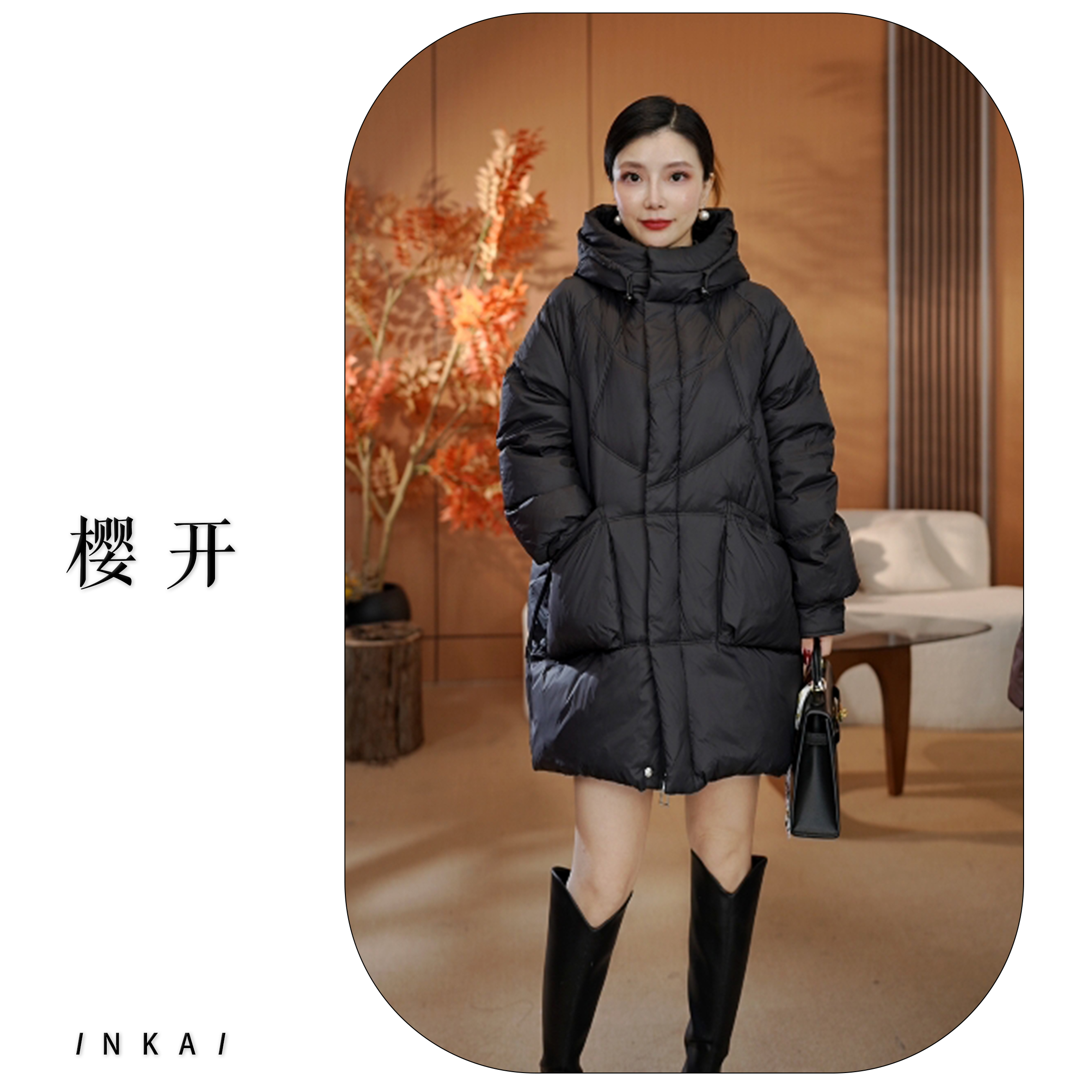 樱开2025款冬装复古显瘦羽绒服女连帽宽松加厚气质外套