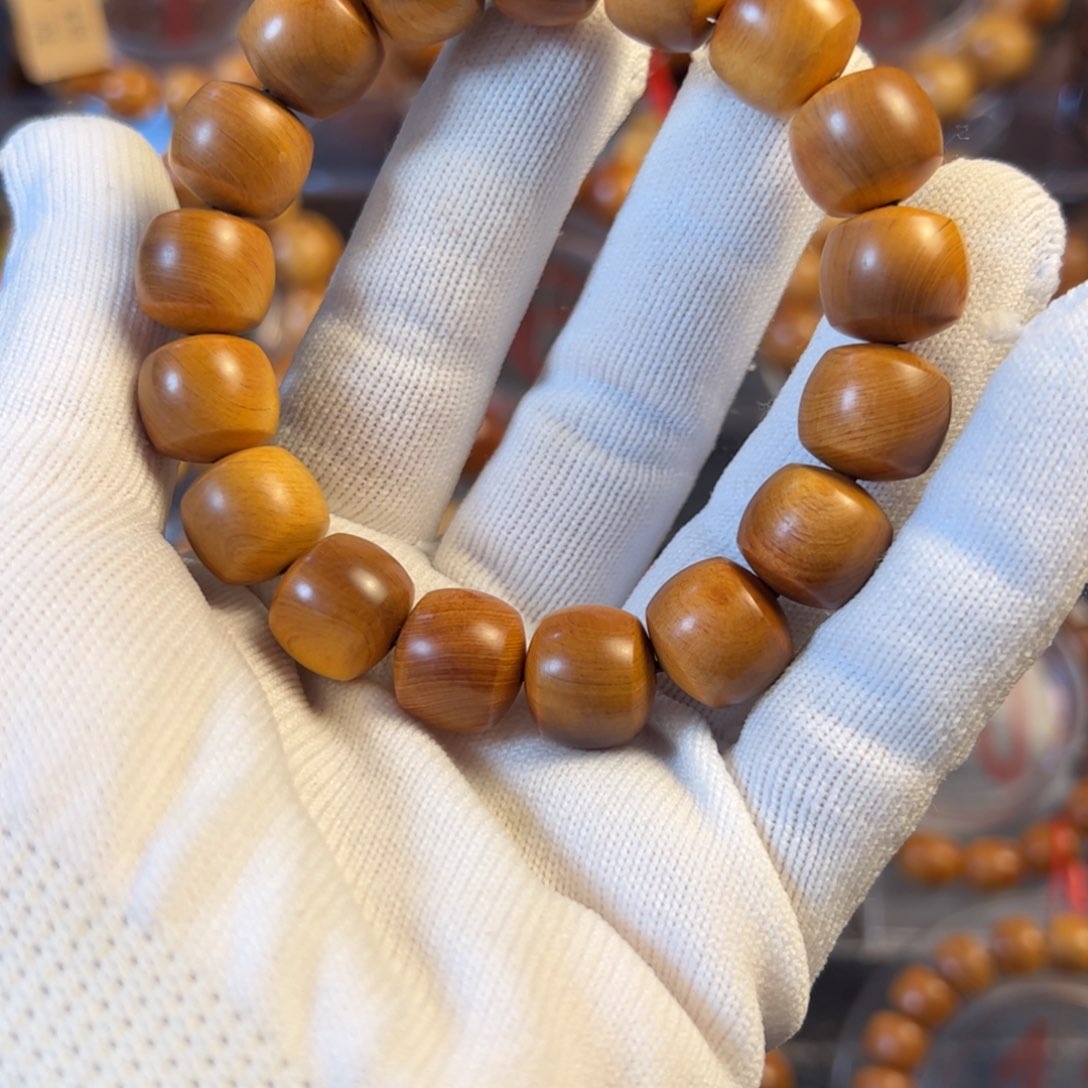 柏木（崖柏）太行崖柏手串