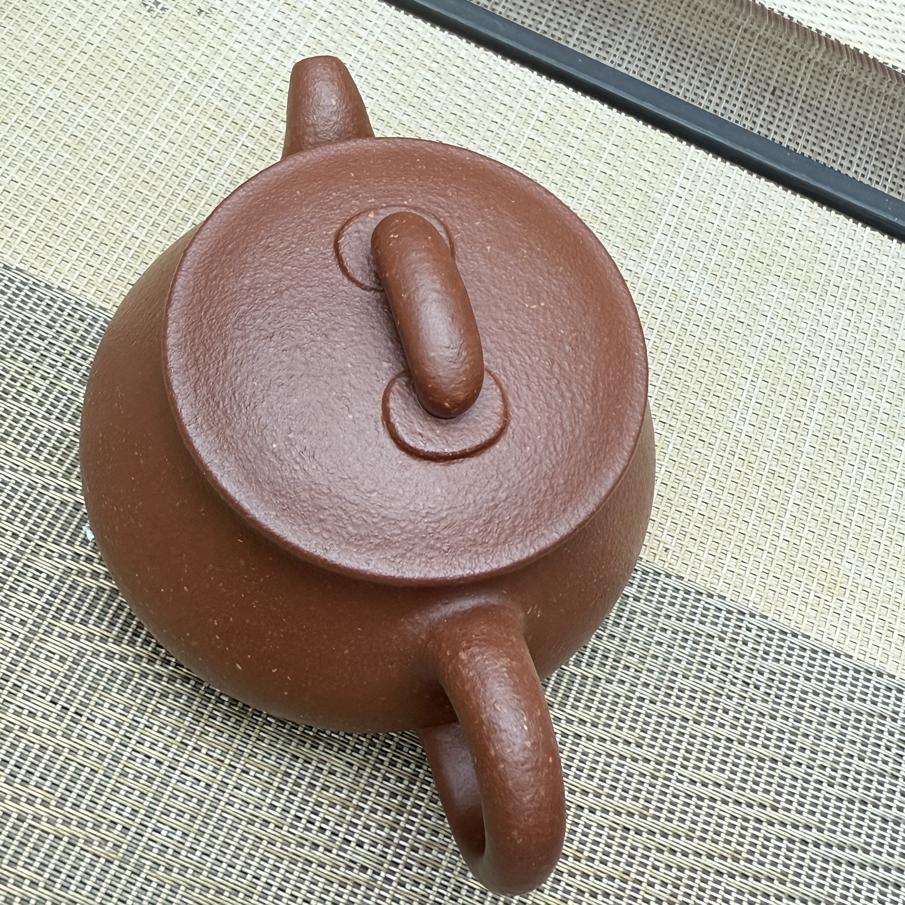黄龙山30目宝山红降坡  儒相200cc精工半手制作