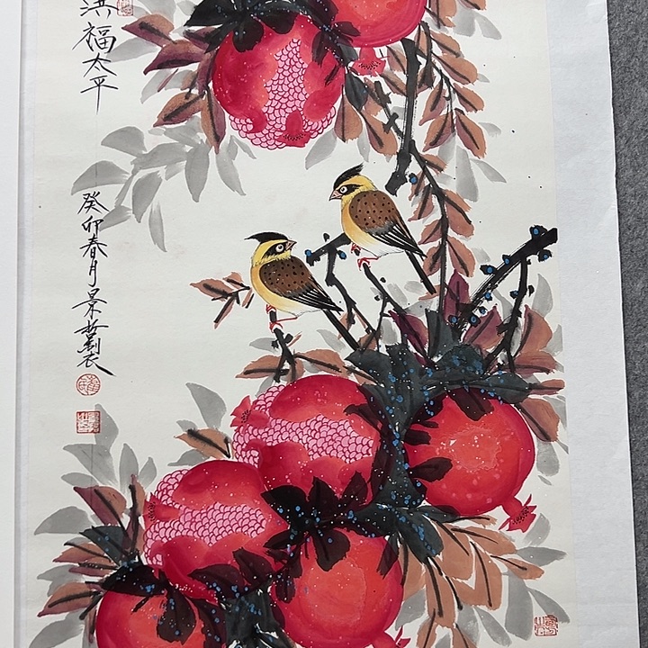 带灯款崔花鸟开三 小鸟 石榴