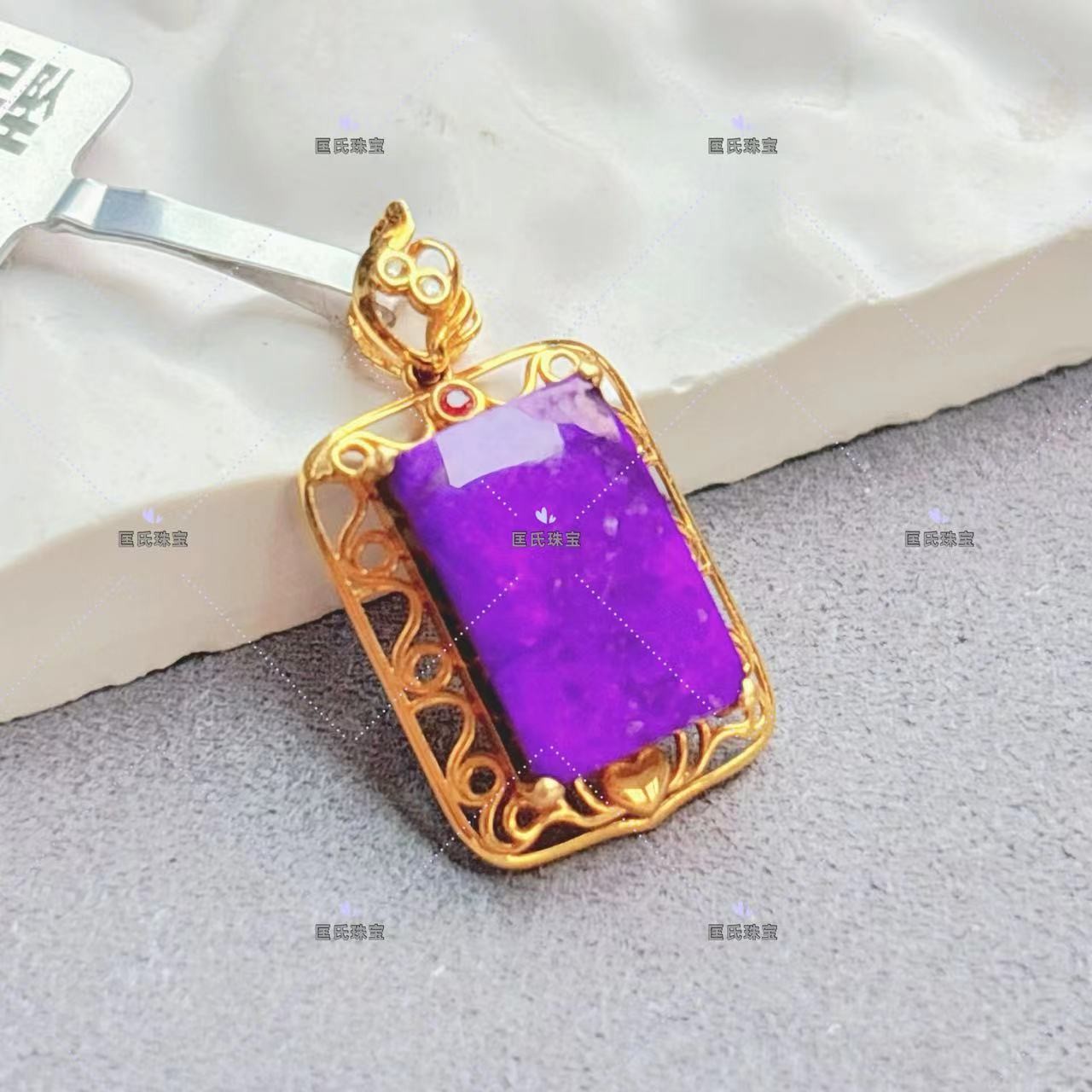 匡氏臻选 18K舒俱来丝绒皇家紫吊坠  Z-HL-A6358（多样性发一）