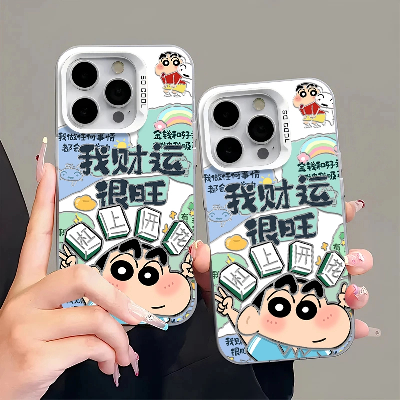 小新财运旺彩银适用iphone16元气手机壳华为vivo小米15oppo硬壳