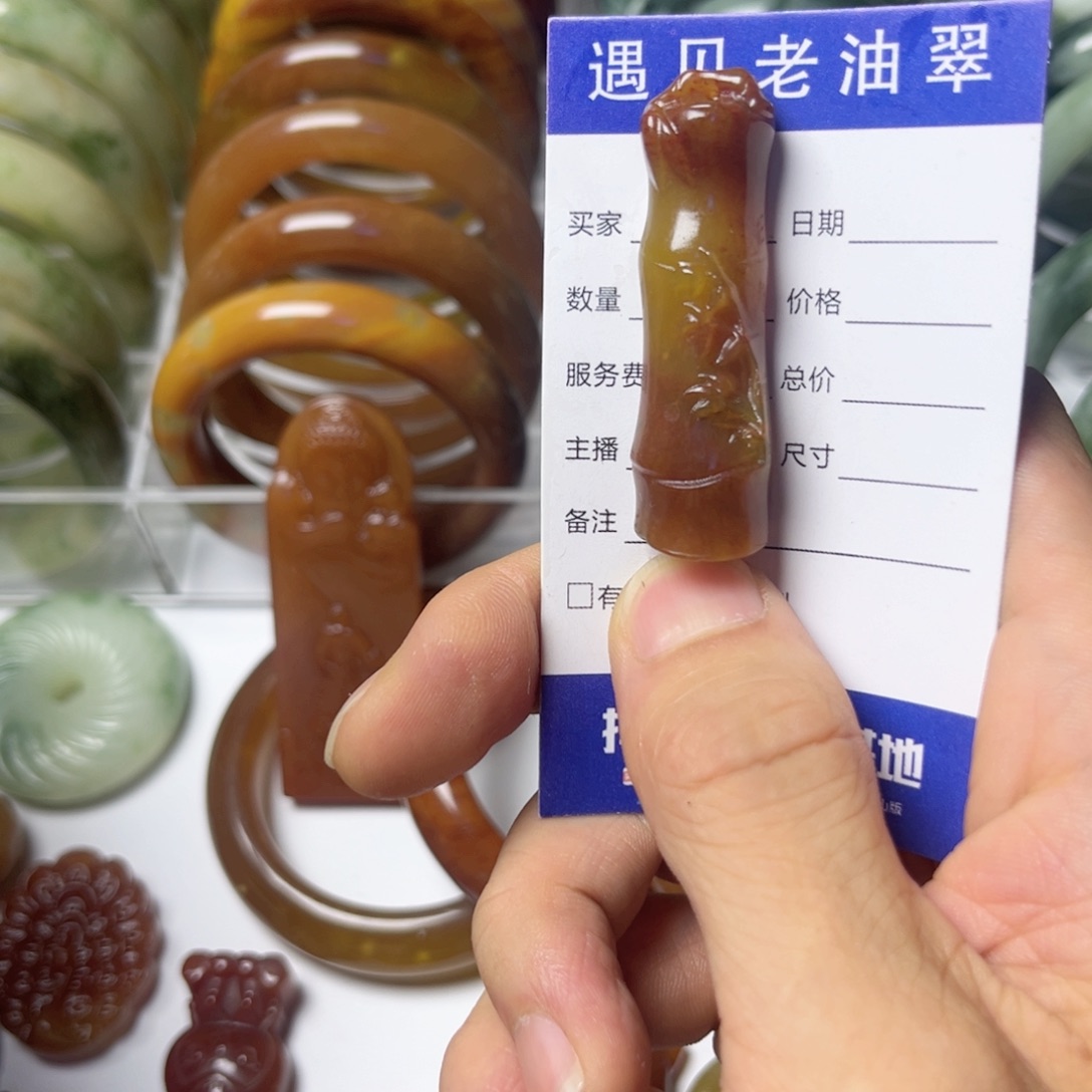 透闪石-蛇纹石玉手镯未镶嵌