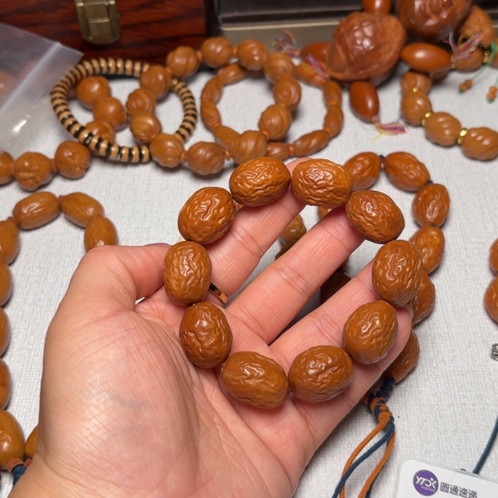 小****手串/手链橄榄核1.7大胖枣