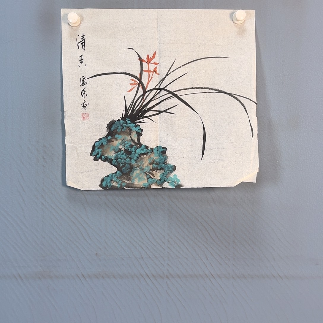 国画1469 牡丹一如您