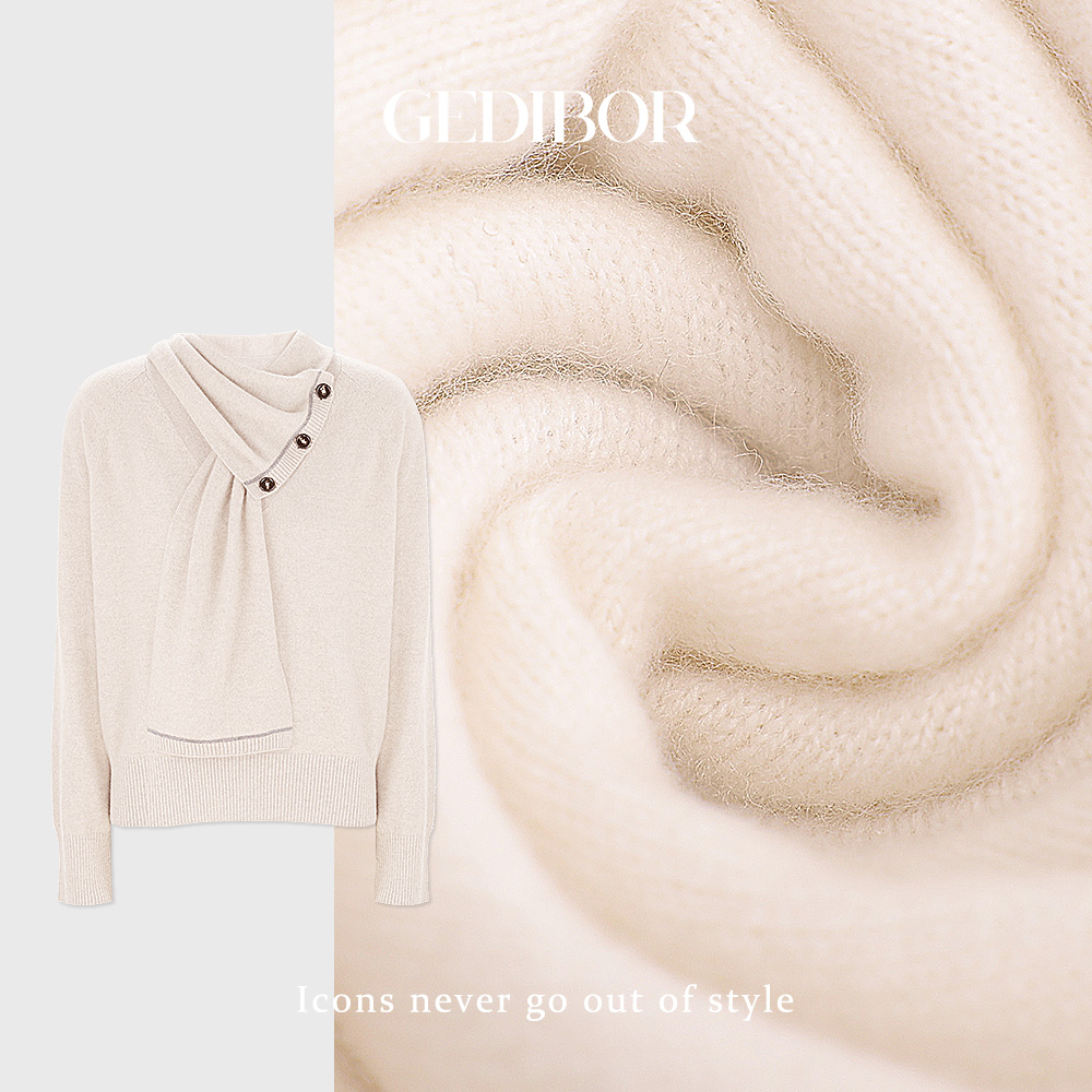 XUEXUE丨100羊绒 重工围巾领设计时尚针织上衣GD25-ZZ757