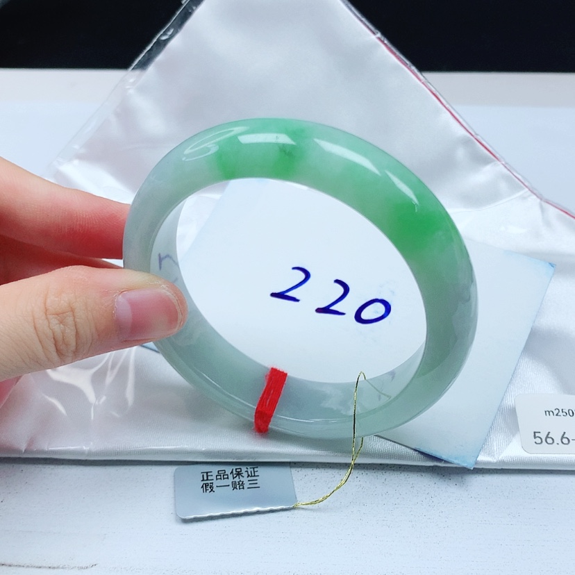 【闪购商品】翡翠未镶嵌手镯天然缅甸a货手镯56+