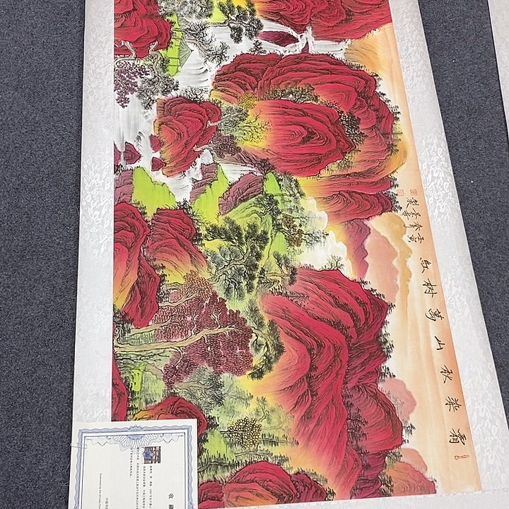 小耸美术作品欣赏