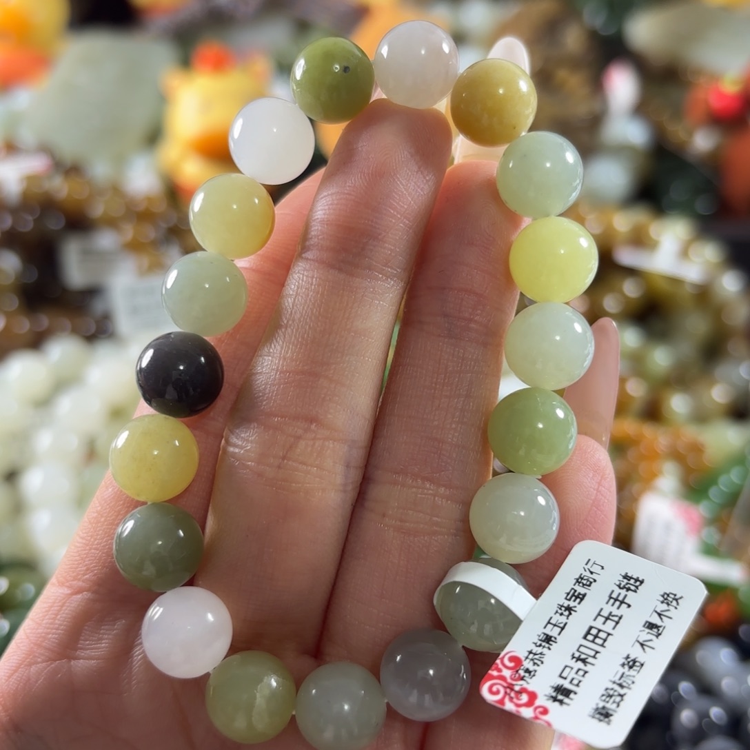 和田玉未镶嵌手串144