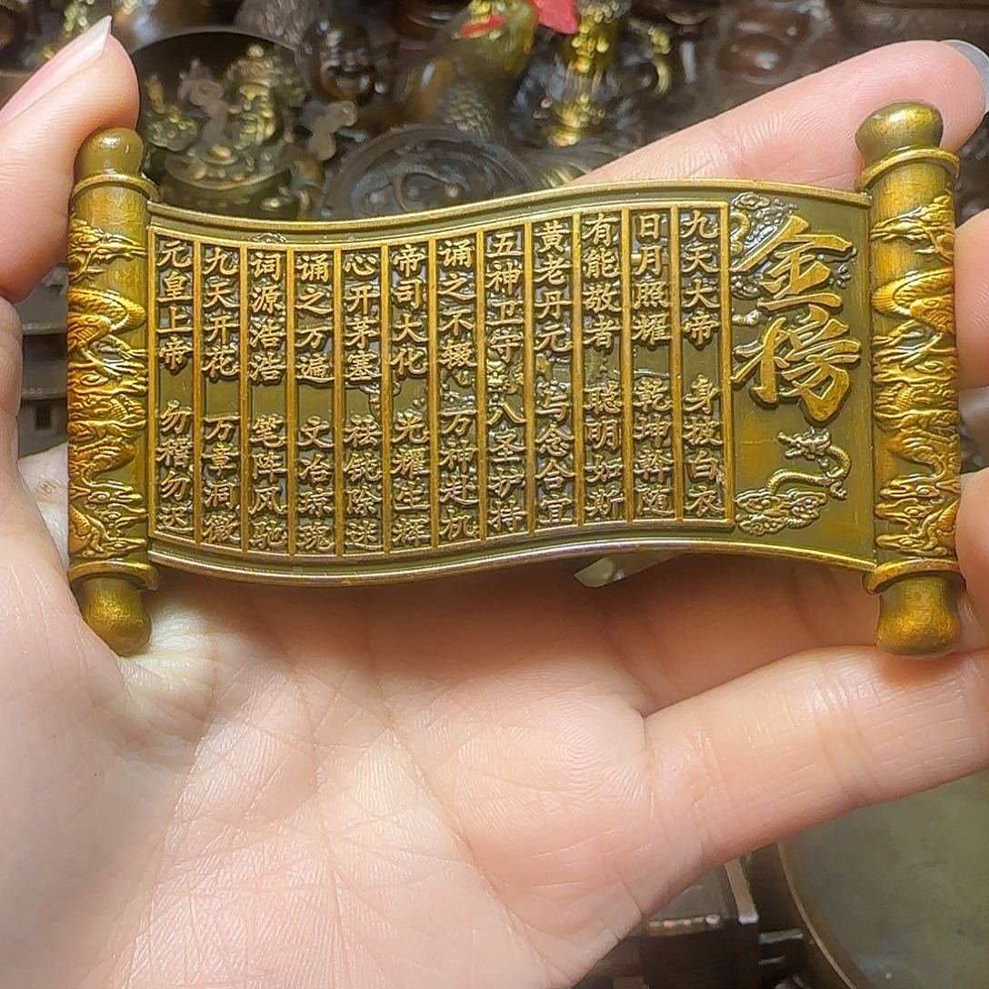 铜器摆件铜器工艺