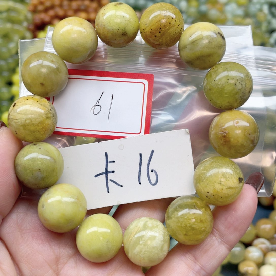 未镶嵌蛇纹石玉手串