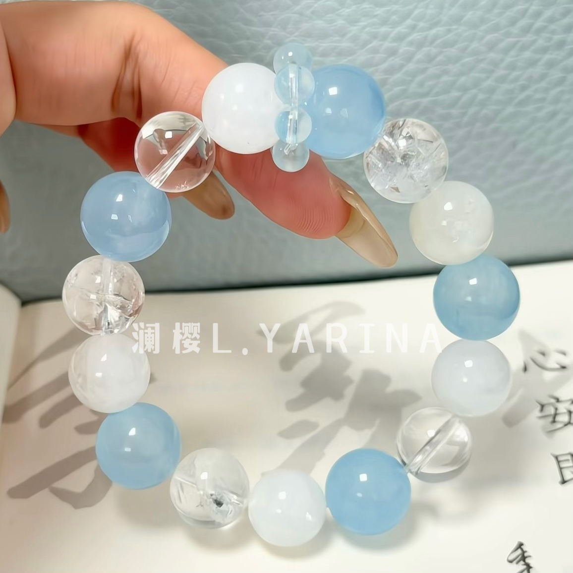 【海雪共一色】纯天然魔鬼蓝海蓝宝白幽灵水晶高级设计款