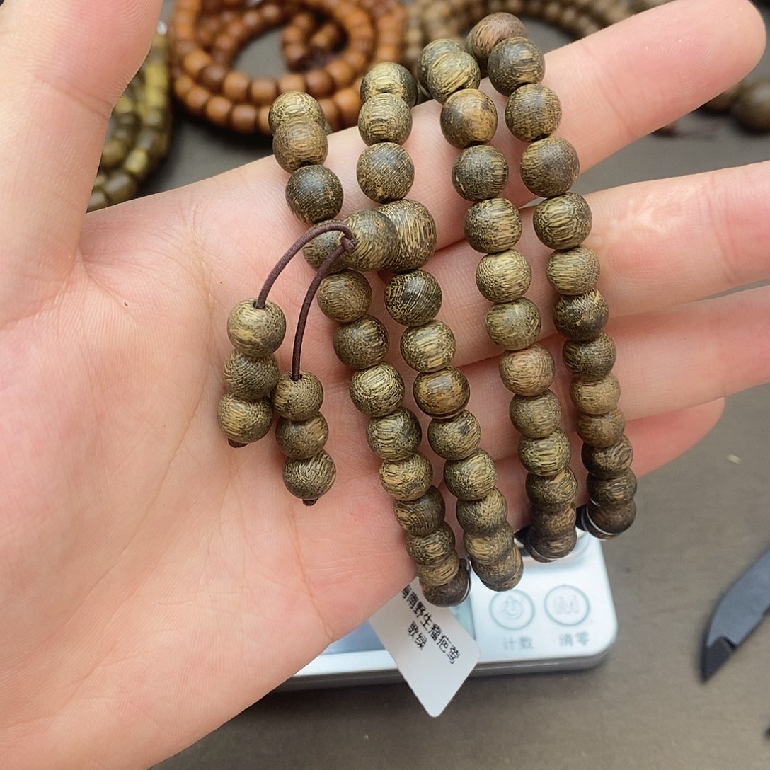 沉香碎屑沉香海南留疤莺歌绿143号