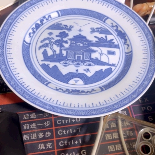 碟全品山水盘一个