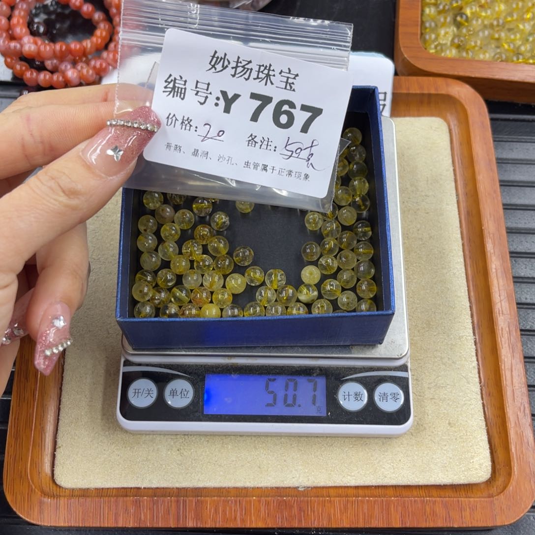 硅化珊瑚（珊瑚玉）瑕未镶嵌嘟****8