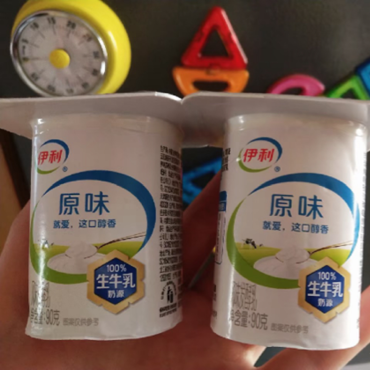 伊利原味酸奶1连（8杯）