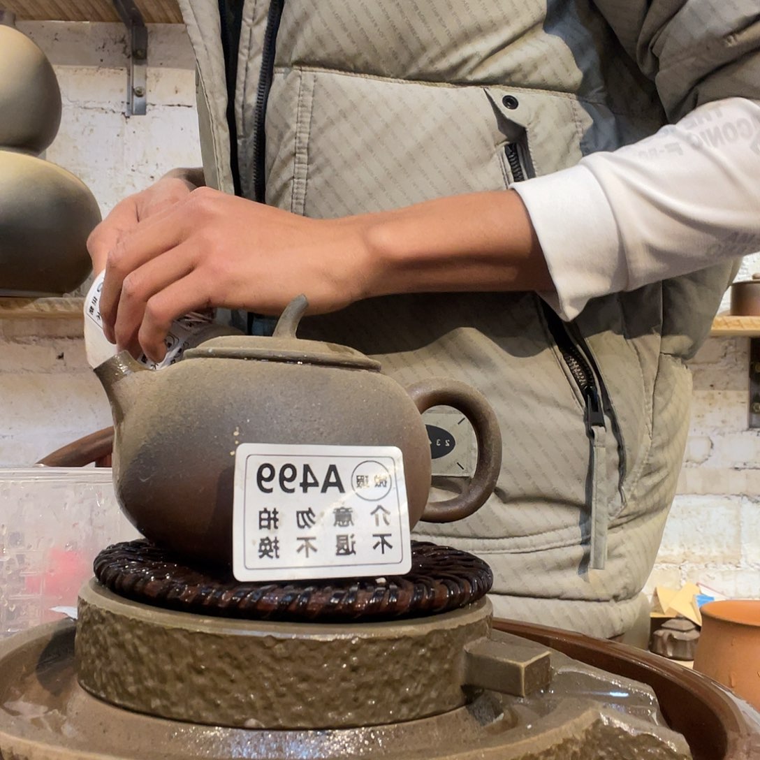 用****2广西钦安龙窑坭兴陶柴烧