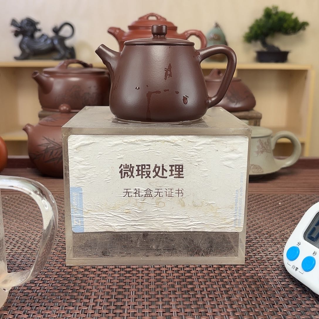 图***哥紫砂茶壶微瑕处理
