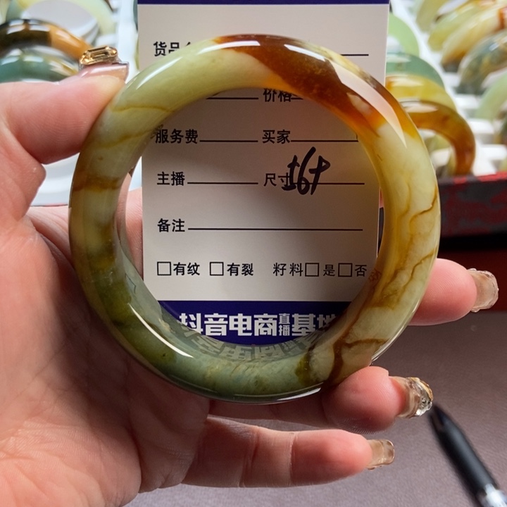 蛇纹石玉未镶嵌手镯手串