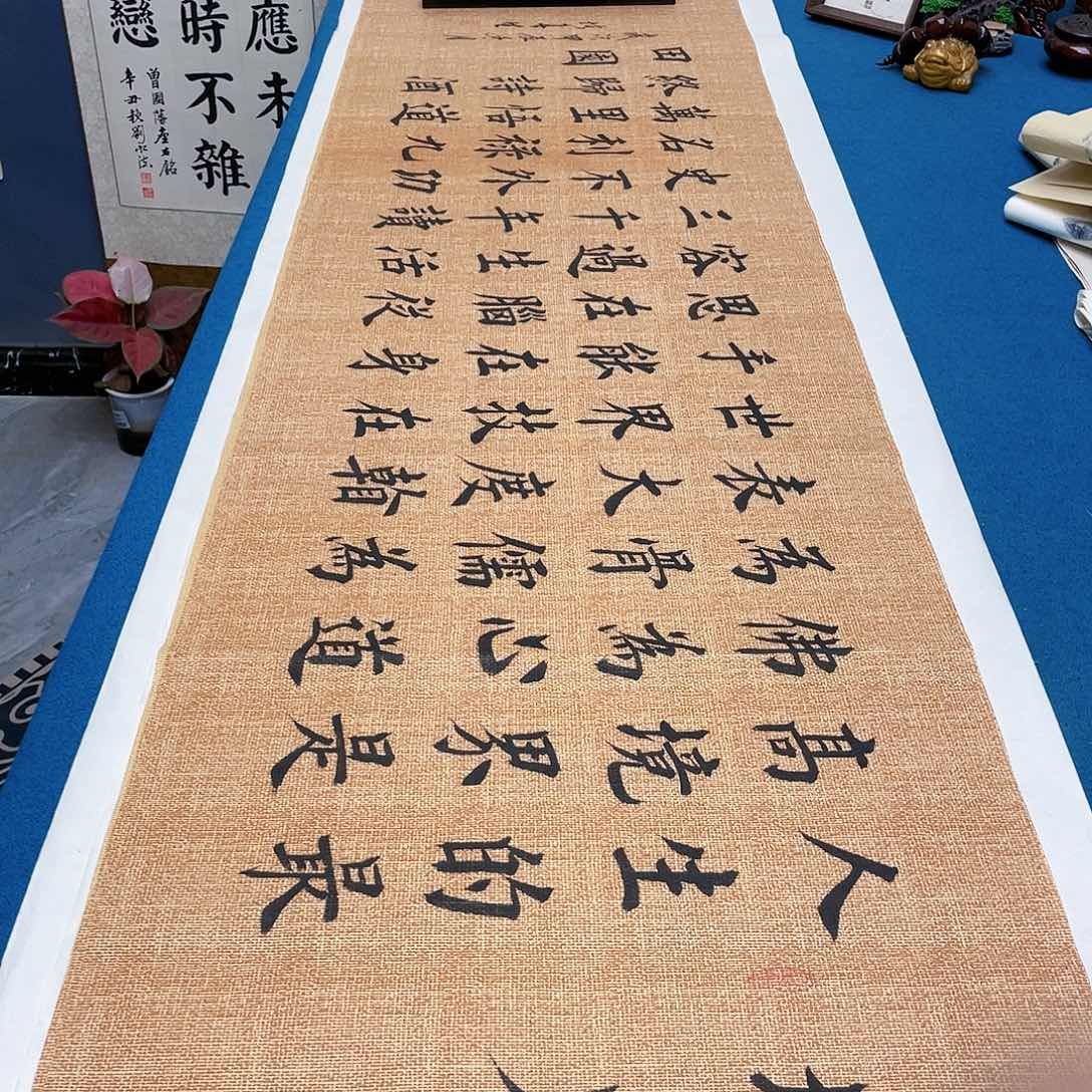 书法宣纸承诺纯手绘