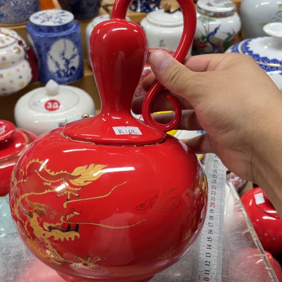 瓷片茶叶罐123456789123