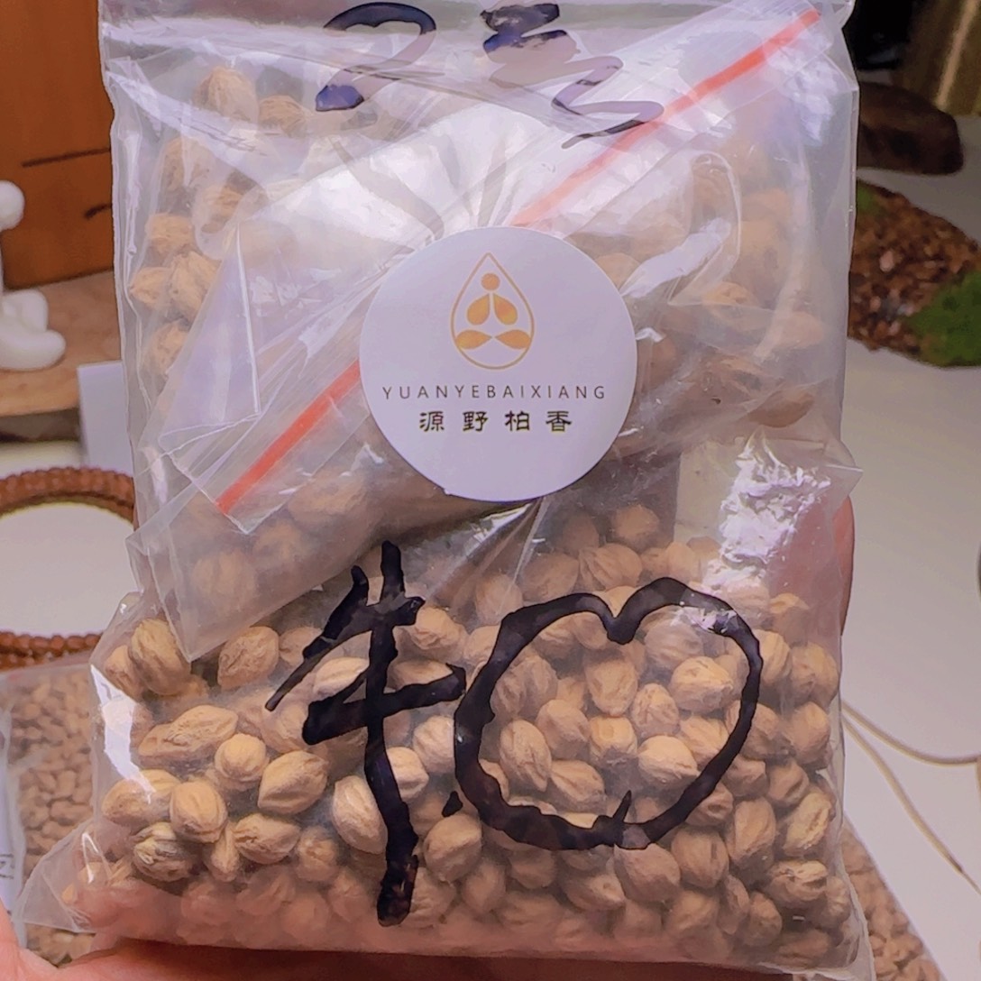 *****柏香籽/百香籽吊坠