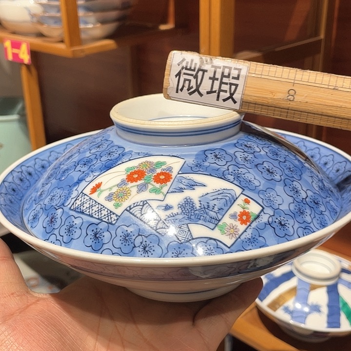 紫砂二十块钱包邮45