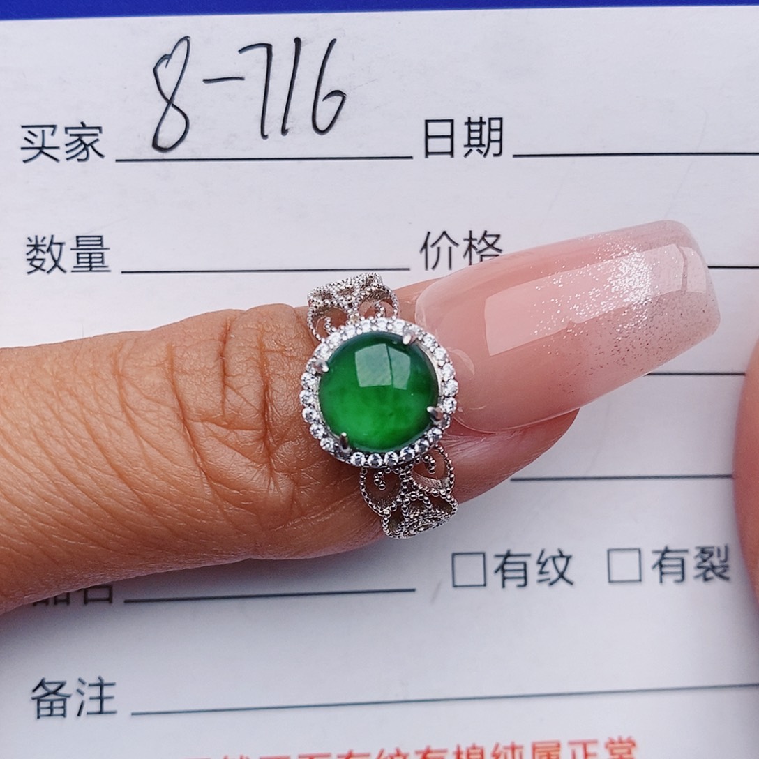 翡翠戒指银S925镶嵌戒指