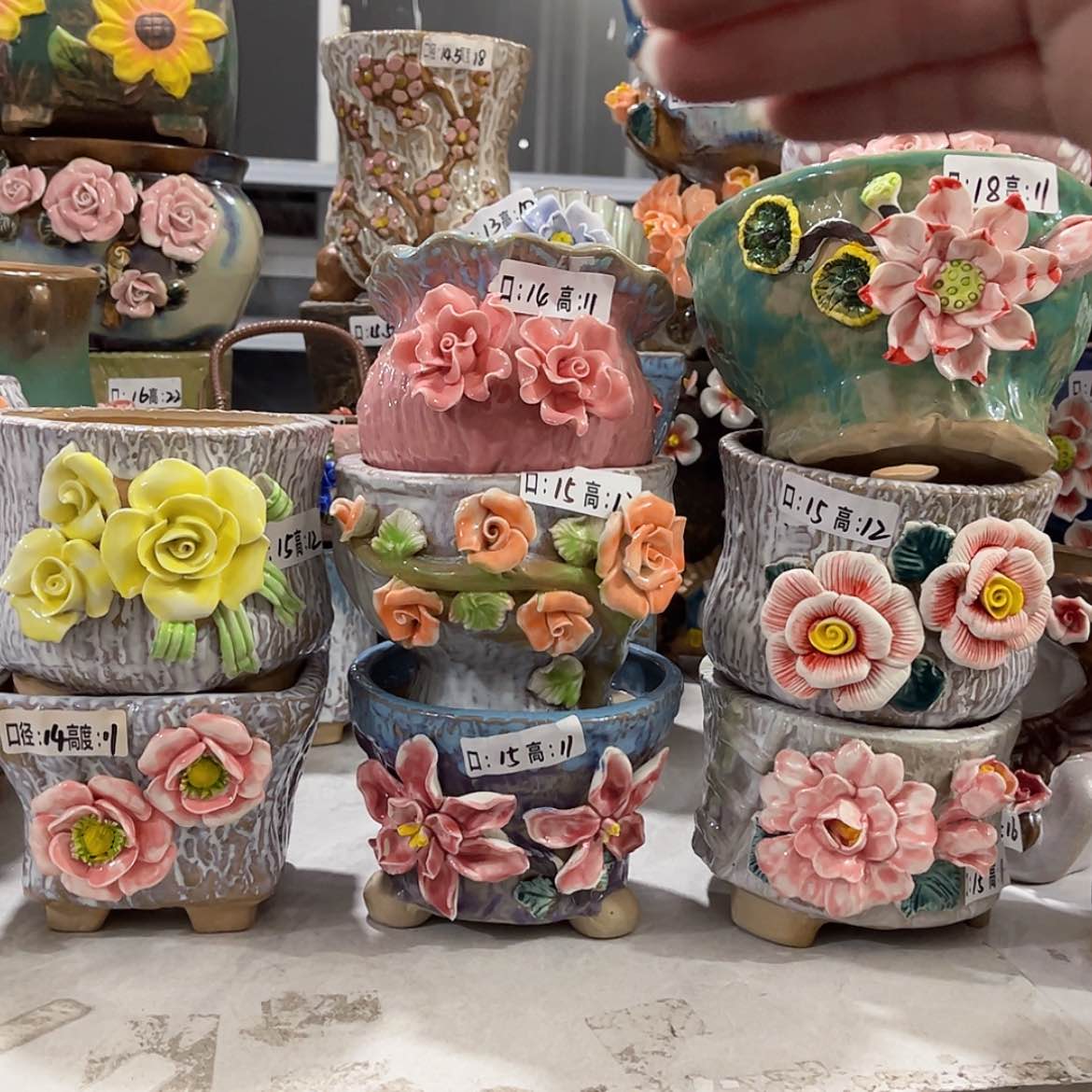 【闪购商品】红陶1118