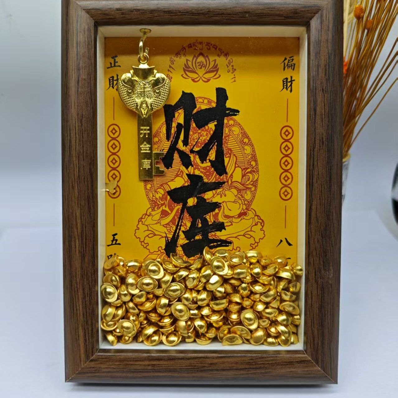 财库钥匙相框生日搬家礼物摆件十二生肖钥匙吧台茶桌开业祝福摆件