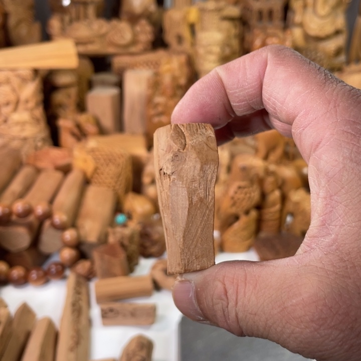 檀香木其他奇*义老山檀香精品钢印料