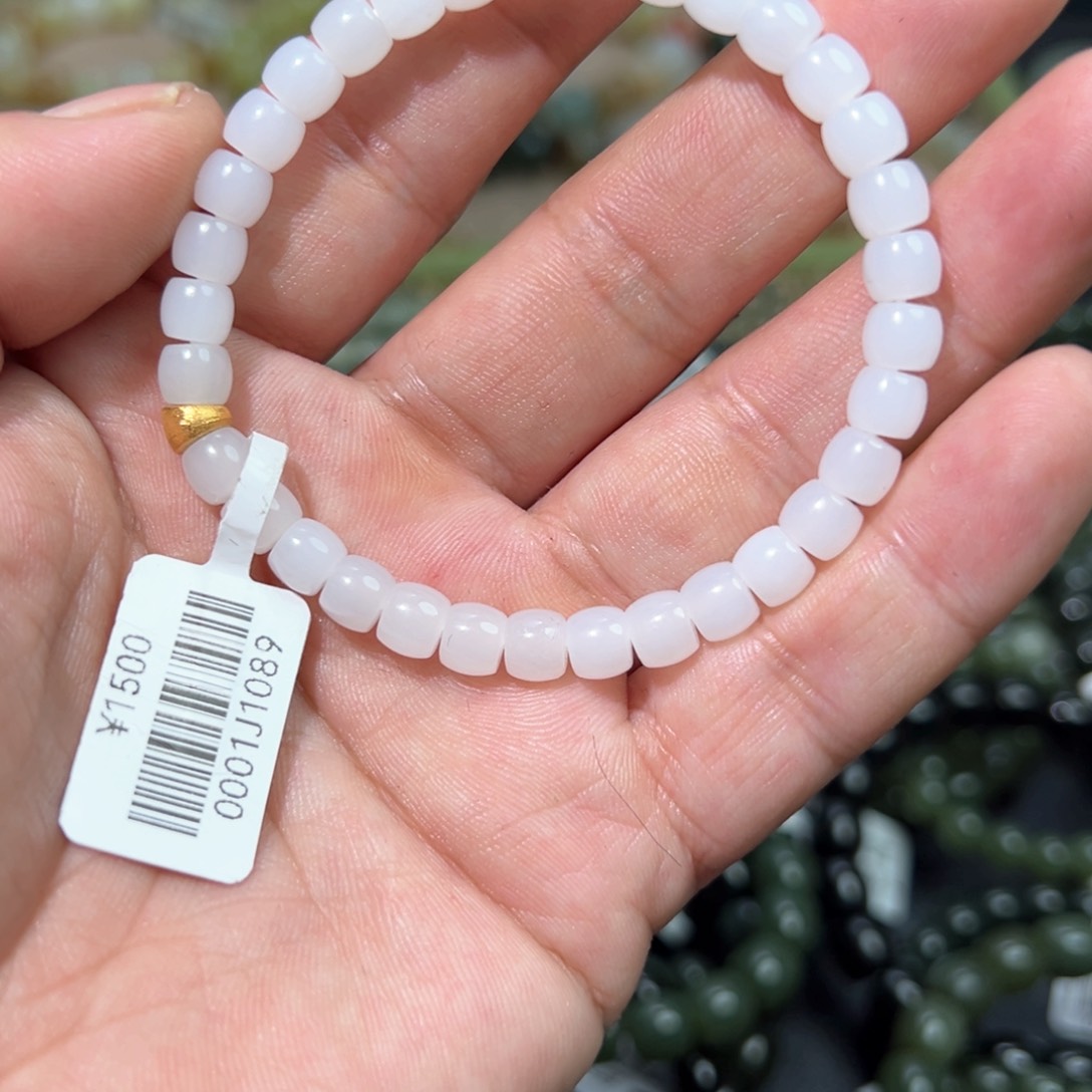 和田玉手链18K金镶嵌文**生和田玉卡6一级白