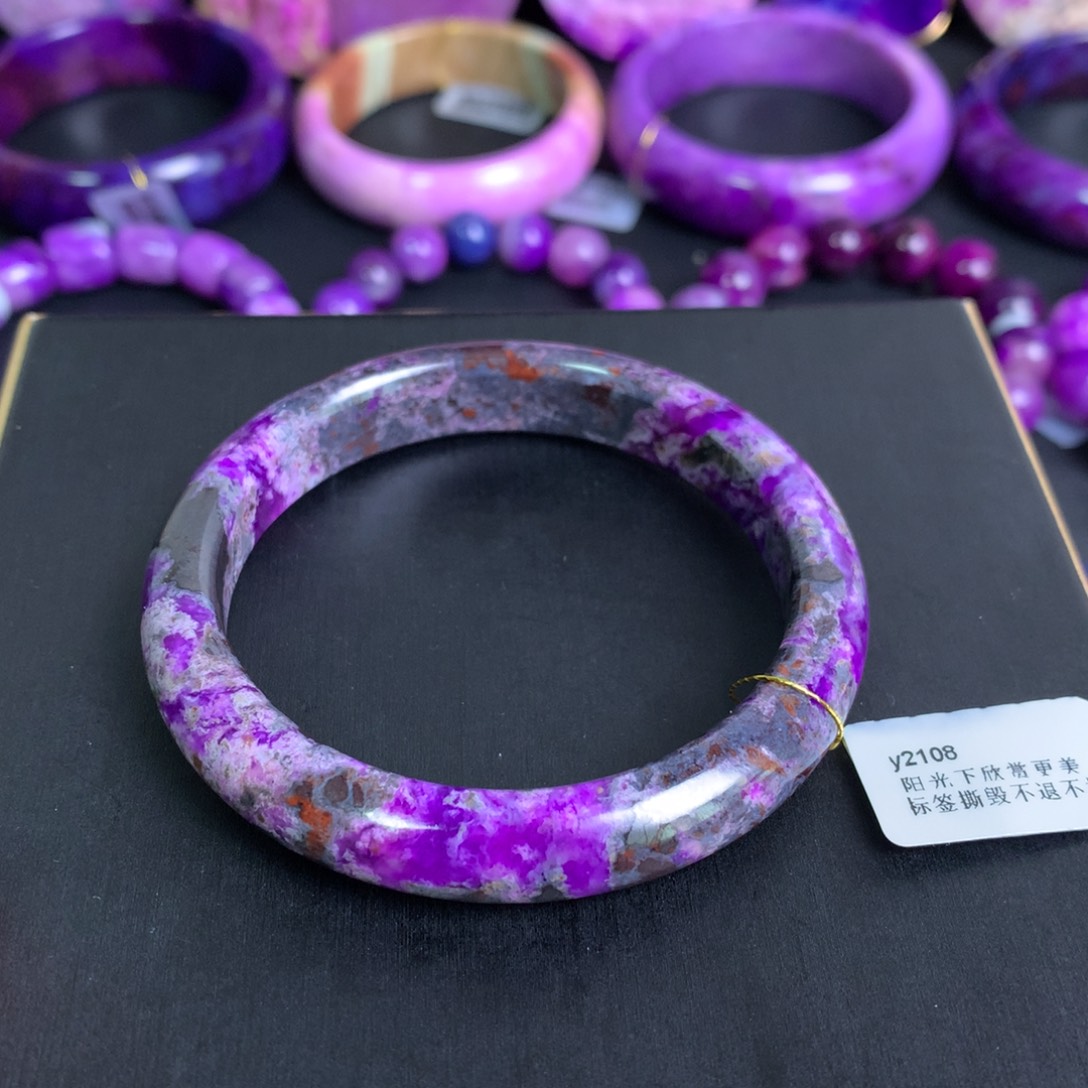 苏纪石（舒俱来）未镶嵌泥地樱花手镯55+