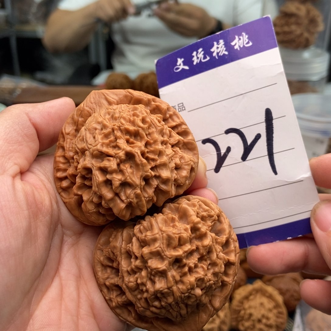 文玩核桃吊坠51官帽