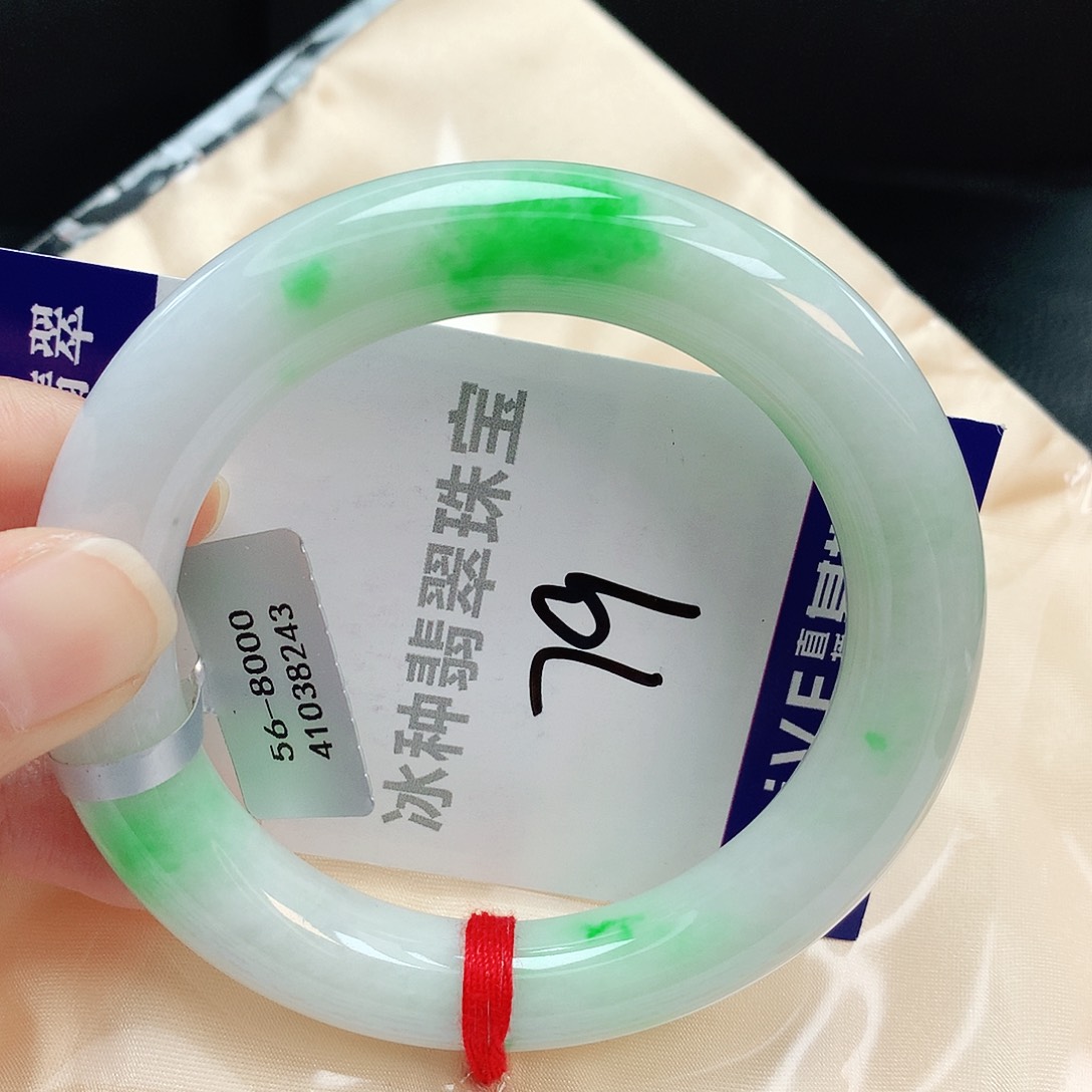 翡翠手镯未镶嵌缅甸天然A货翡翠手镯