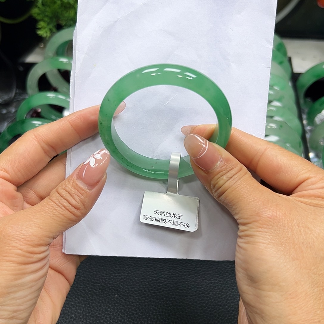 石英质玉手镯未镶嵌淼淼