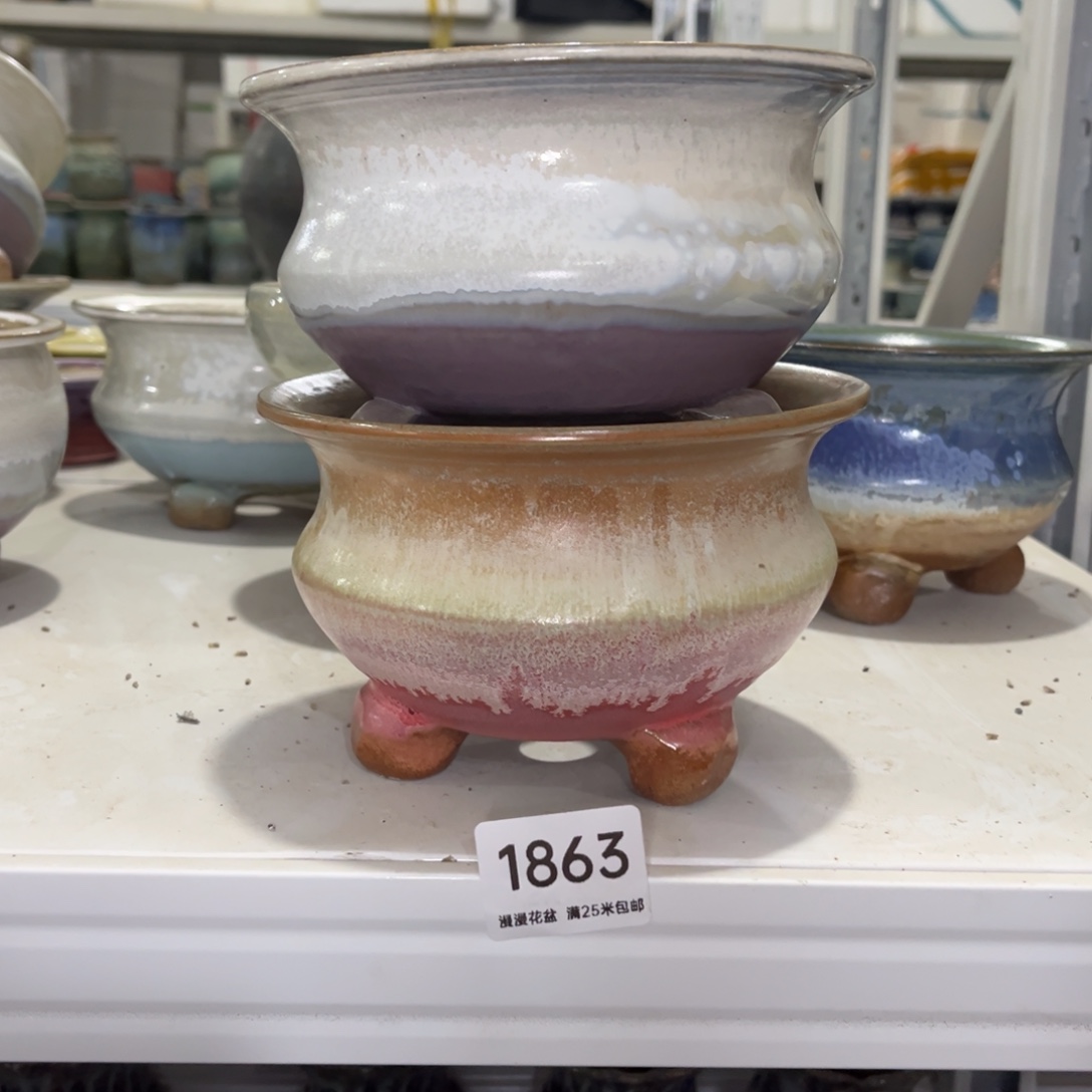 @***心1863内口15景德镇手工