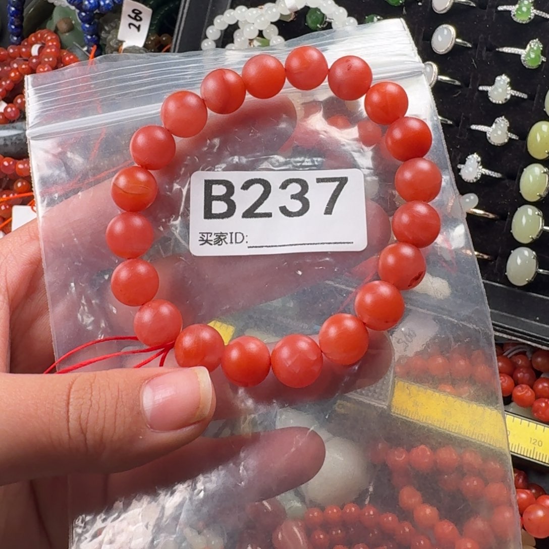 南红玛瑙未镶嵌珠宝奇石10*o