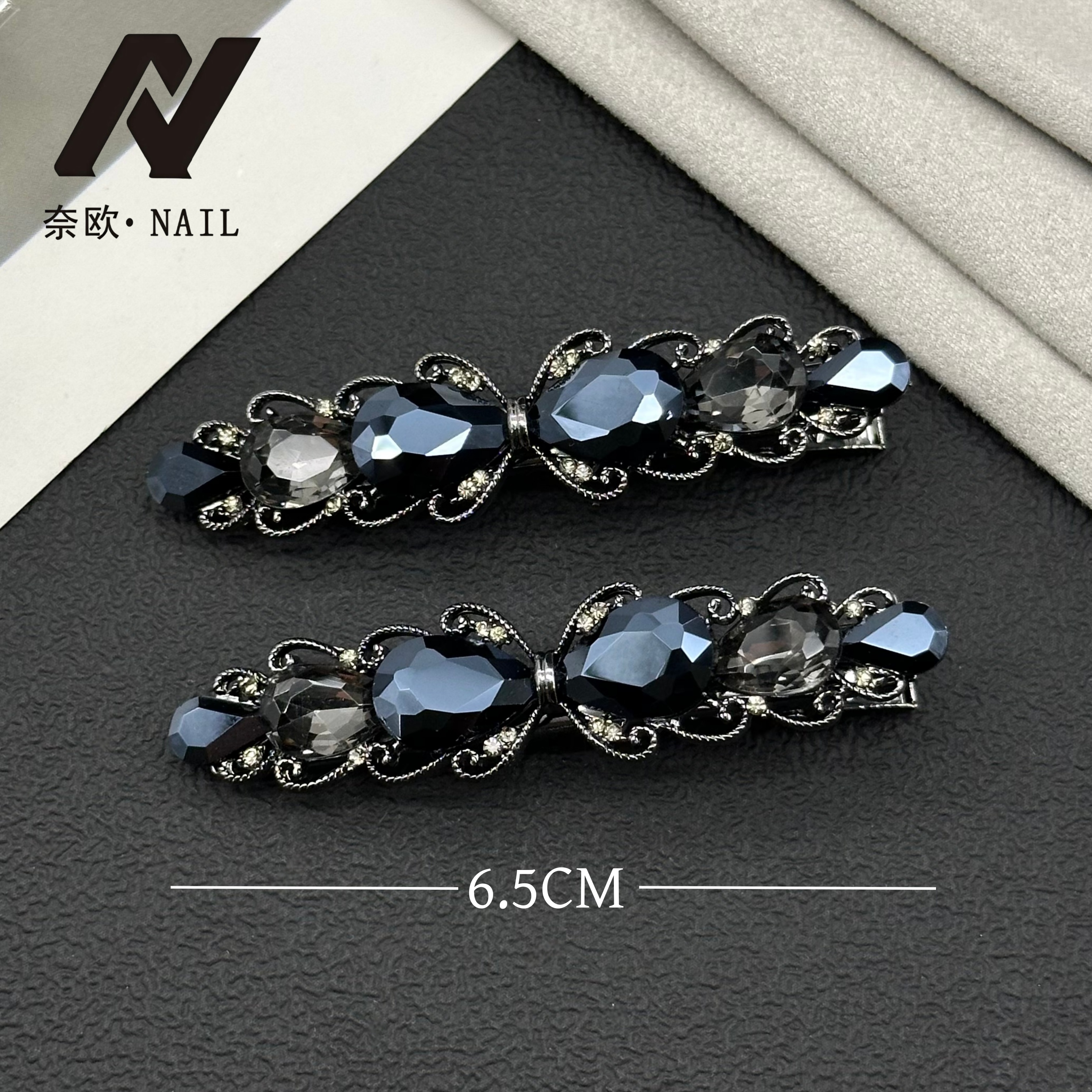 【NAIL·奈欧】设计师系列6493鸭嘴夹黑矿高级侧边夹气质