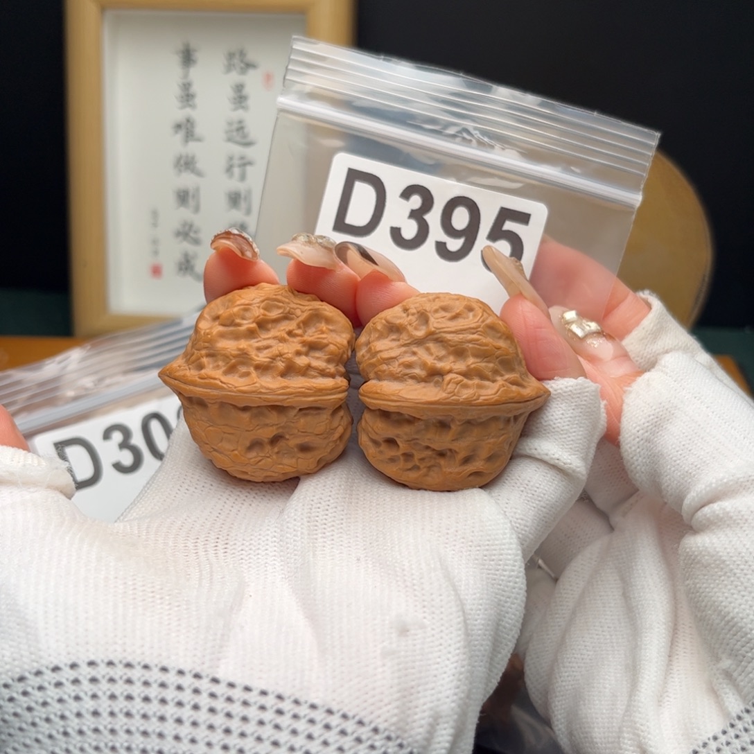 把件文玩核桃39战马d395