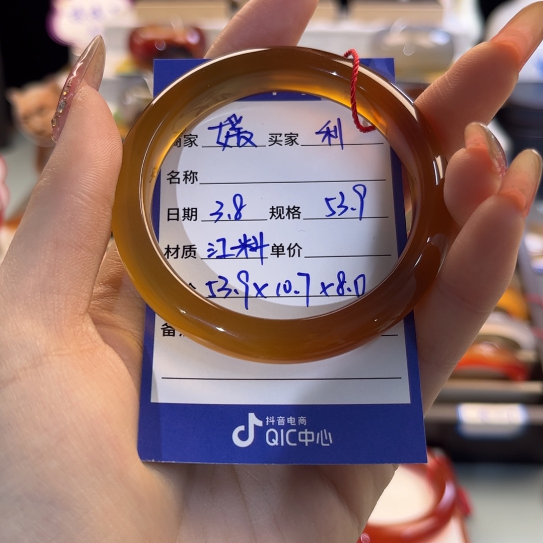 玛瑙/玉髓手镯未镶嵌?*?