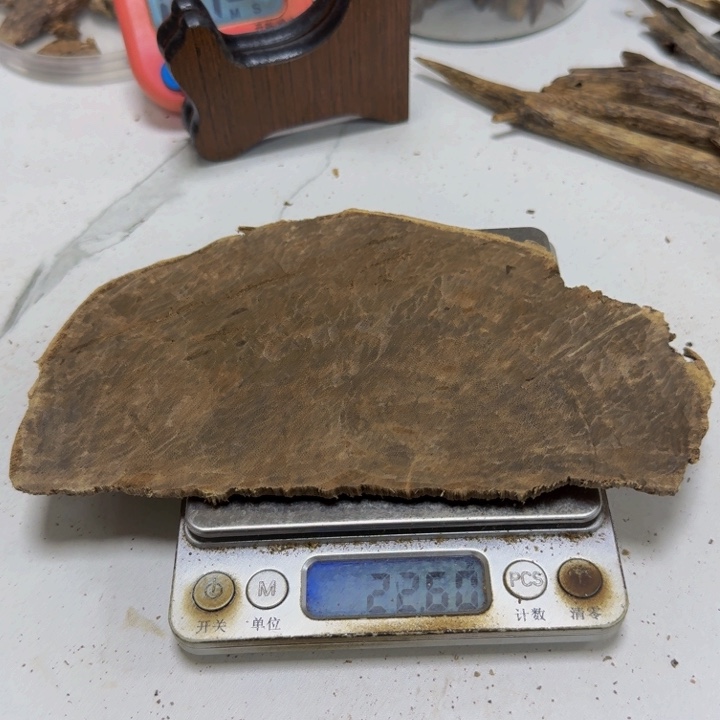 沉香碎屑沉香海南板头22克