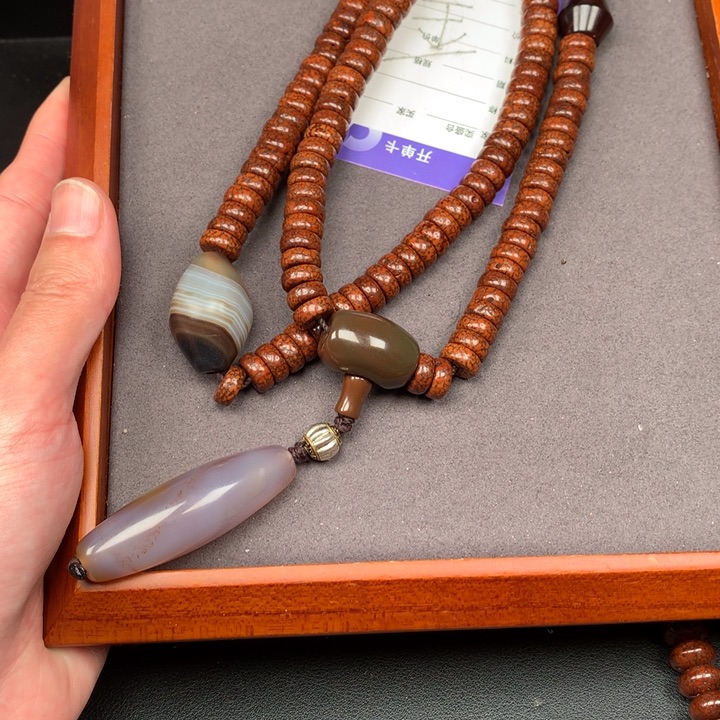 金刚菩提吊坠晓*星月