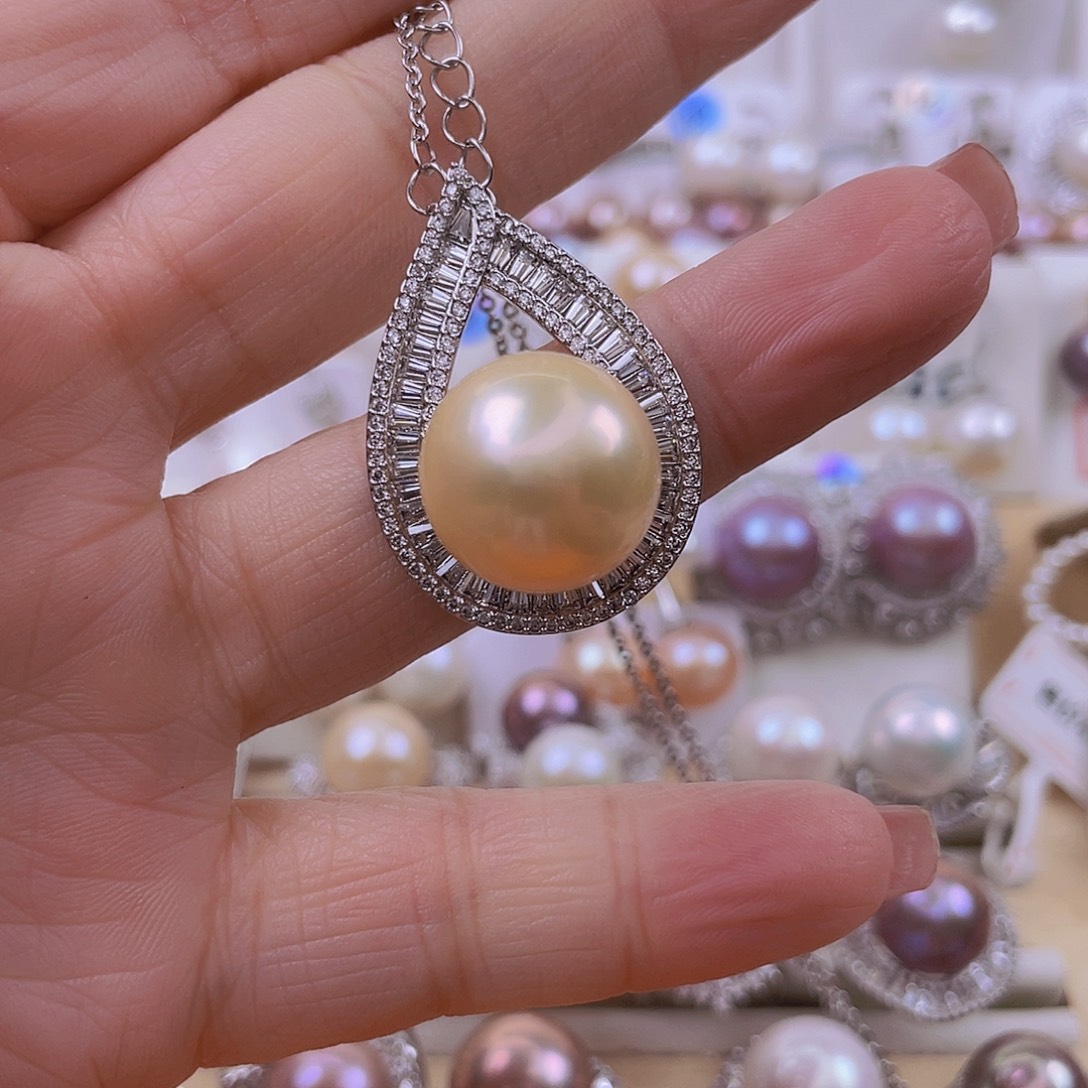 淡水珍珠吊坠(赠链)未镶嵌