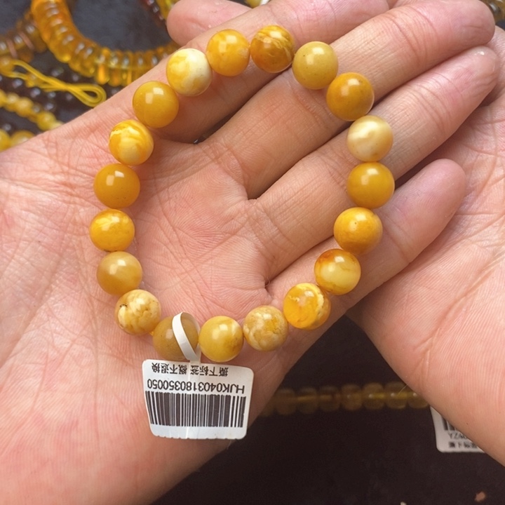 【闪购商品】琥珀珠宝奇石未镶嵌