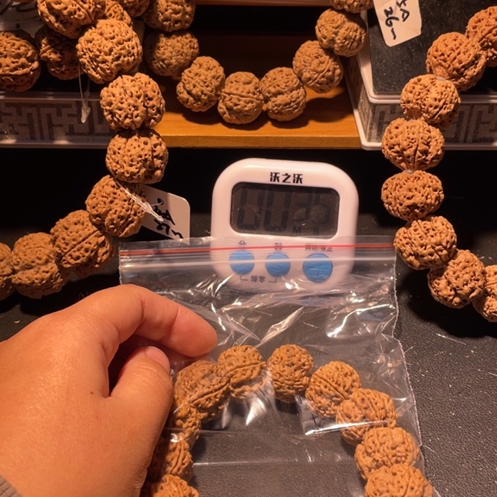 现***点金刚菩提手串这个