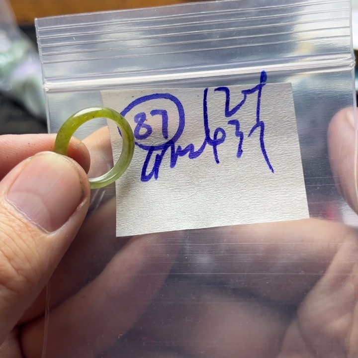 定制翡翠未镶嵌明天