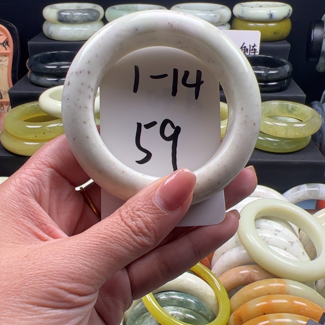 蛇纹石玉合金手镯