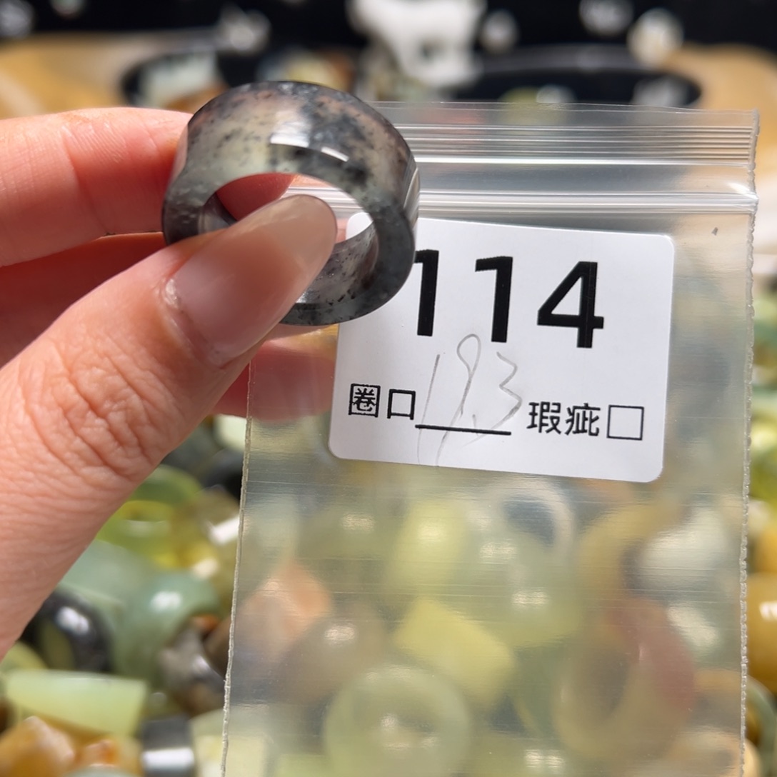 P***瘾蛇纹石玉未镶嵌戒指