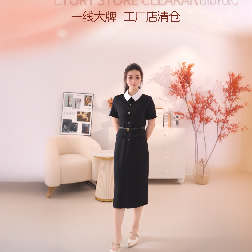 H237【宝】女装简约黑白撞色修身收腰连衣裙女春夏新款